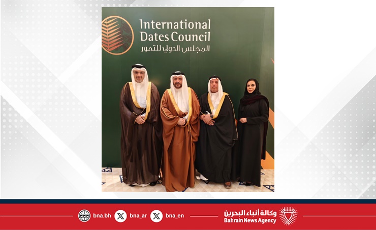 وكيل شؤون الزراعة يشارك في اجتماع الدورة الخامسة لمجلس أعضاء المجلس الدولي للتمور ومعرض الرياض الدولي للتمور في الرياض